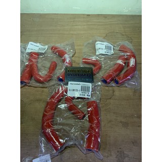 Ống nước Samco Vario