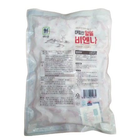 [SHIP HCM] Xúc xích Vienna Daelim 1kg