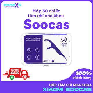 Chỉ Nha Khoa Xiaomi Soocas