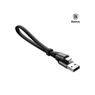 Cáp sạc BASEUS 23cm Nimble(BM-01533)