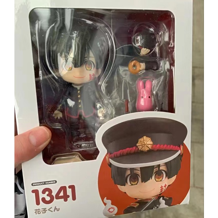 Nendoroid Toilet-bound Hanako-kun #Mô Hình Nhân Vật 1341 Bằng Pvc 10cm Chất Lượng