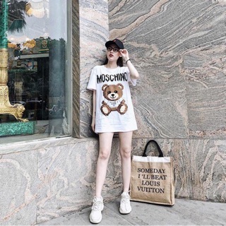 Giấu quần gấu