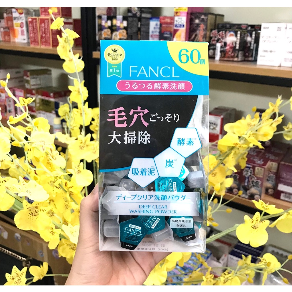 Bột rửa mặt than hoạt tính và đất sét Fancl Nhật Bản (60 gói)