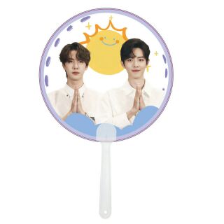 [ Có Sẵn - Quạt Trong ] Tiêu Chiến, Vương Nhất Bác, BJYX
