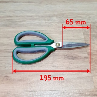 Kéo cắt lưỡi thép dài 6,5cm chiều dài tổng 19,5cm cán bọc nhựa 2 màu siêu bén