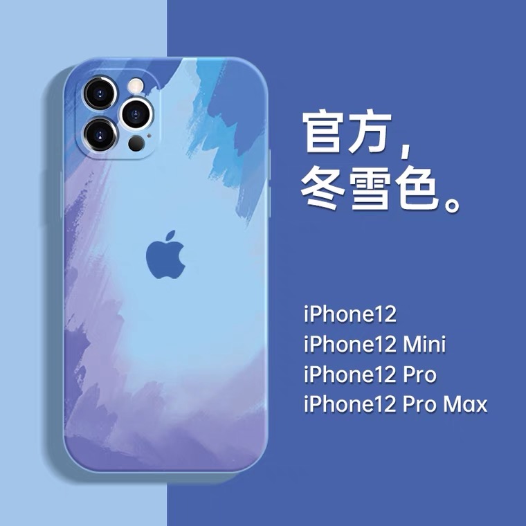 Ốp điện thoại silicon dạng lỏng màu nước mới cho iPhone 12 11 Pro Max 6 6S 7 8 Plus SE 2020