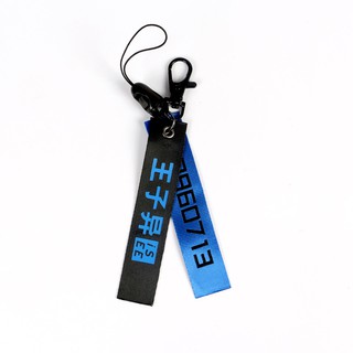 Móc khóa treo Boogie - Tự Dị NINE PERCENT 9%