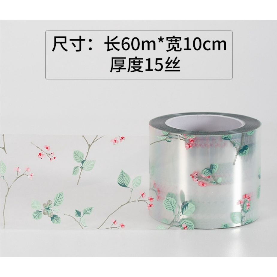 Cuộn 1kg cao 8cm mica in hình bọc thành bánh Mouse, mica quấn thành bánh trang trí bánh