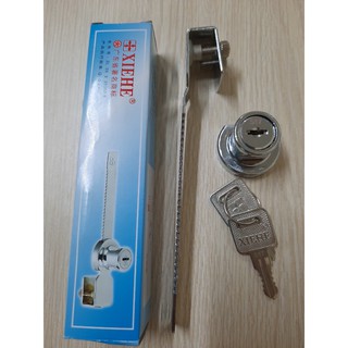 Ổ khóa tủ kính lùa răng cưa Xiehe