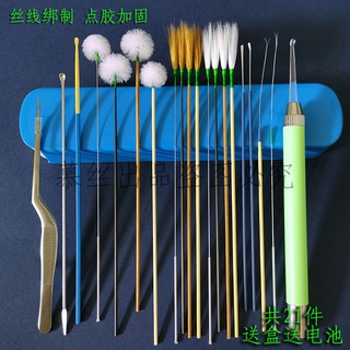 Bộ dụng cụ lấy ráy tai lông ngỗng gà đuôi ngựa chuyên nghiệp cao cấp mới