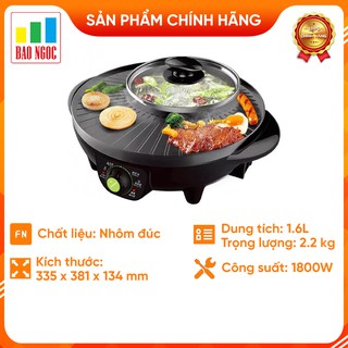 Bếp nướng đa năng Xiaomi LIVEN SK-J3201