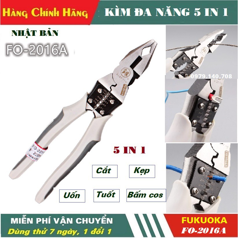 Kìm điện đa năng, Kiềm cắt  CRV Nhật bản 5 trong 1 FuKouka 8inch/220mm (Kẹp-Cắt-Uốn-Cuộn-Tuốt dây)