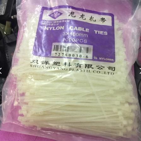 Dây thít 3x 100mm 1000pcs ( nylon cable) giá tốt nhất