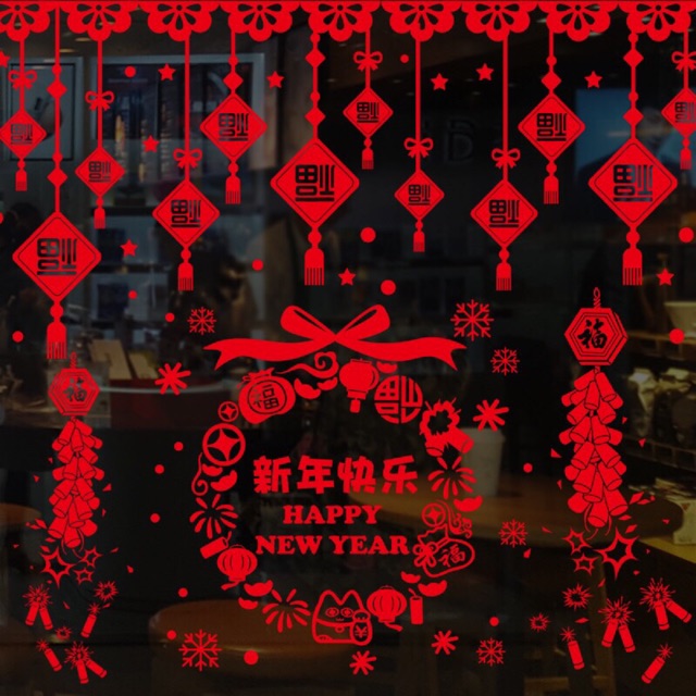 Combo Decal dán Tết - Rèm bảng vuông phối Pháo nổ và Vỏng chữ đỏ ( 3 tấm )