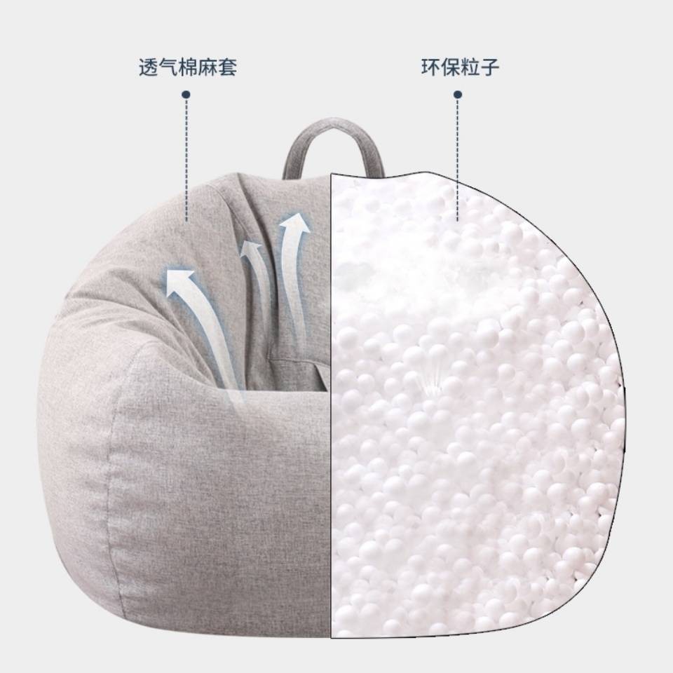 Lazy Sofa Bean Bag Single Tatami Lounge Ghế Phòng khách Căn hộ nhỏ Sofa Phòng ngủ Ban công Sofa giải trí