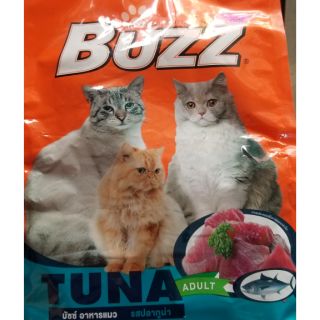 Thức ăn mèo buzz 1,2kg