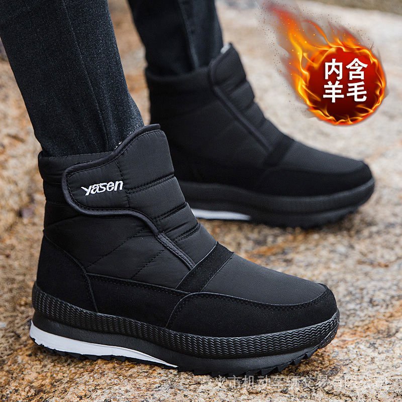 Giày Bốt Đi Tuyết Lót Nhung Cotton Dày Dặn Cổ Cao Thời Trang Cho Nam Giới Trung Niên