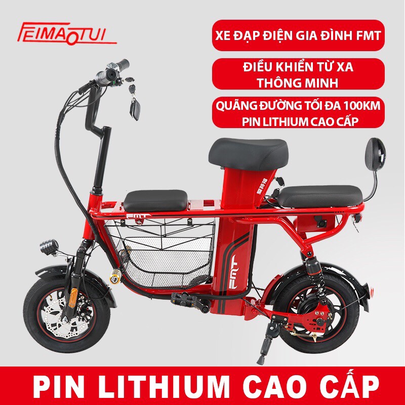 Xe đạp điện gia đình FMT-pin LITHIUM 15AH-3 GHẾ NGỒI rộng rãi