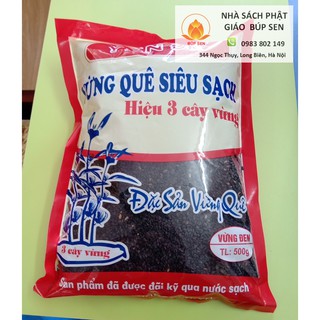 Vừng quê siêu sạch 500g (Vừng đen / Vừng vàng)