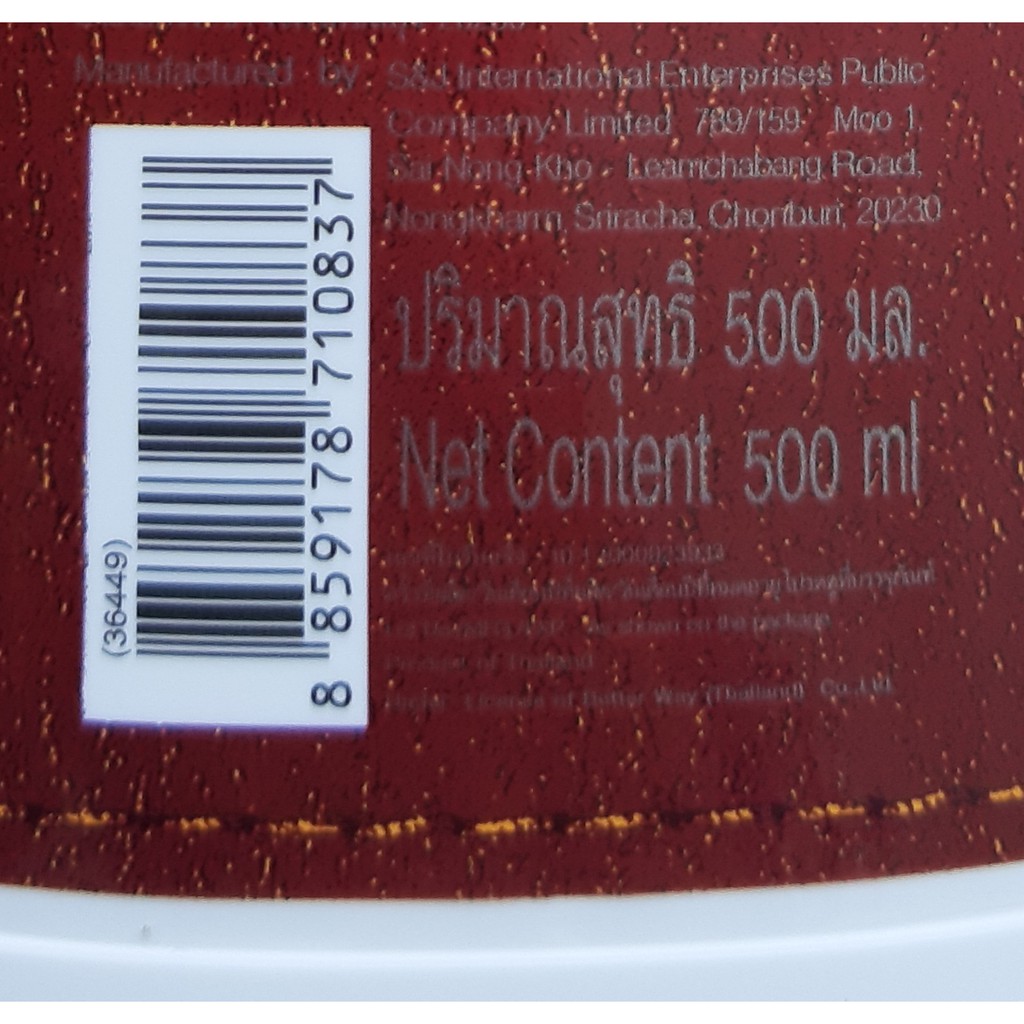 Xà bông me Mychoice Tamarind Herbal soap 45g xà bông cục me giảm thâm nách, tẩy tế bào chết