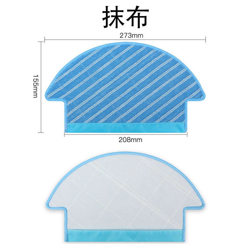 Phụ kiện thay thế Robot hút bụi lau nhà ECOVACS Dn55, Dn33, Dn520, DJ35, DJ36 - Giangchishop