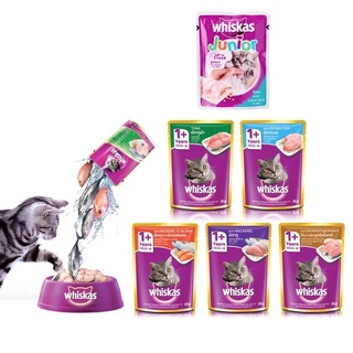 Pate cho Mèo Whiskas gói 80g