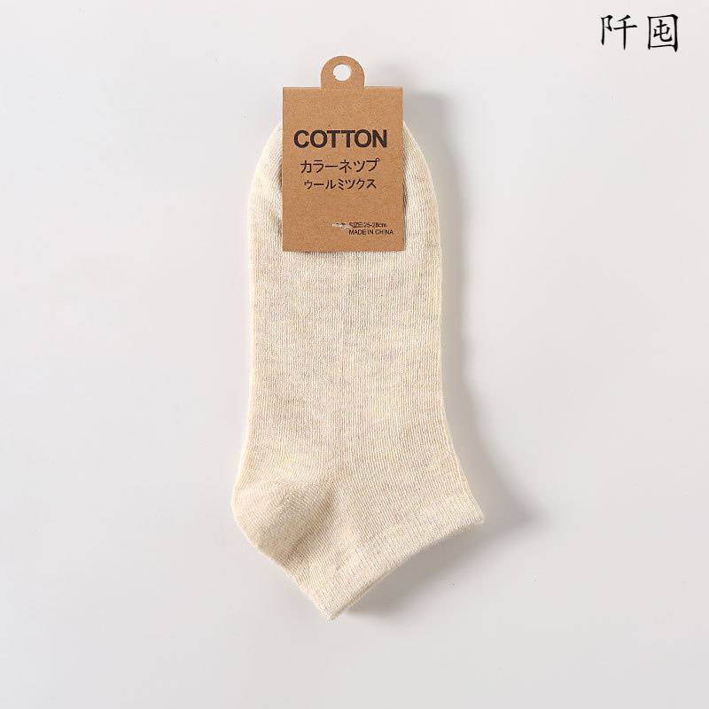 Tất vớ nữ, cổ ngắn chất cotton thoáng mát ngăn ngừa hôi chân TC03