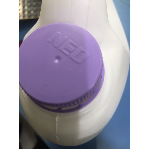 Nước giặt fineline thái 3000ml màu tím