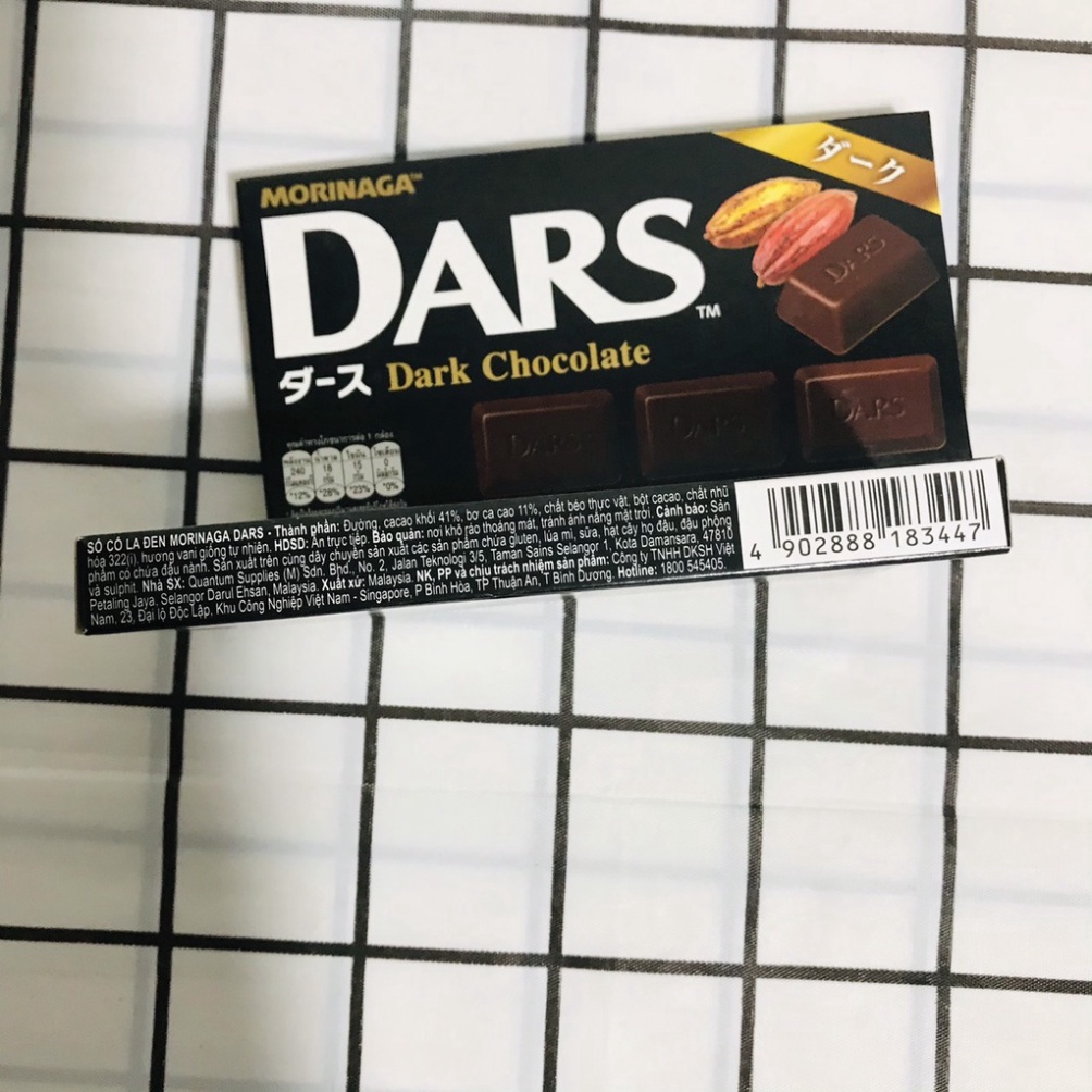 SOCOLA DARS MORINAGA 42G Date mới đủ vị