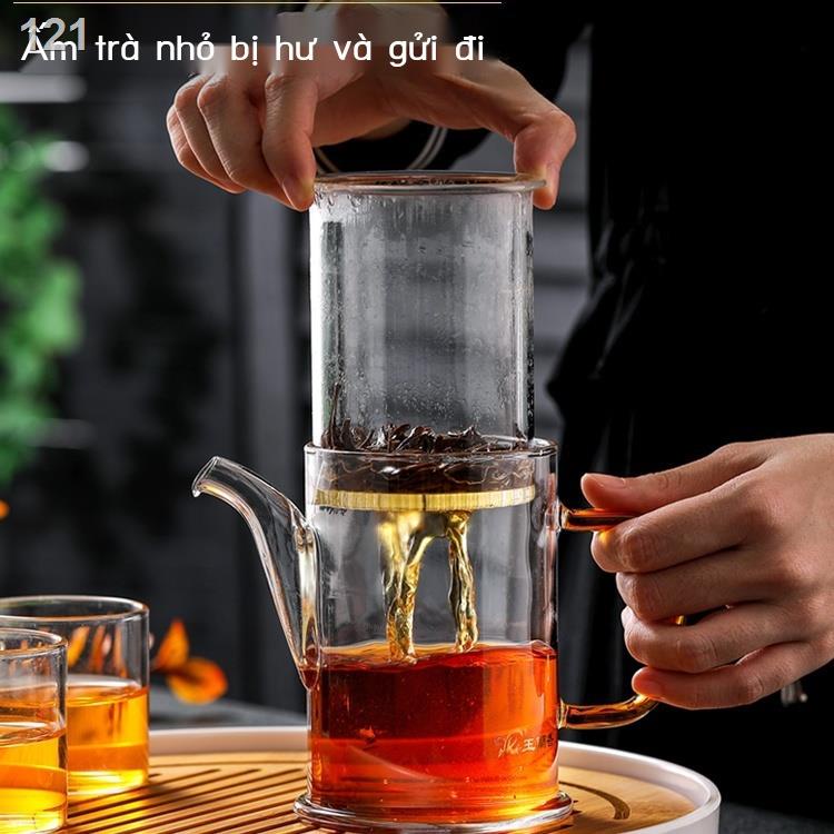 Ấm trà thủy tinh Máy pha kung fu dày chịu nhiệt Bộ lọc đen văn phòng