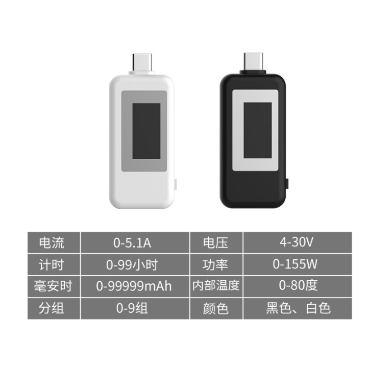 USB test / kiểm tra đo dòng điện, điện áp type C  KEWEISI KWS-1802C