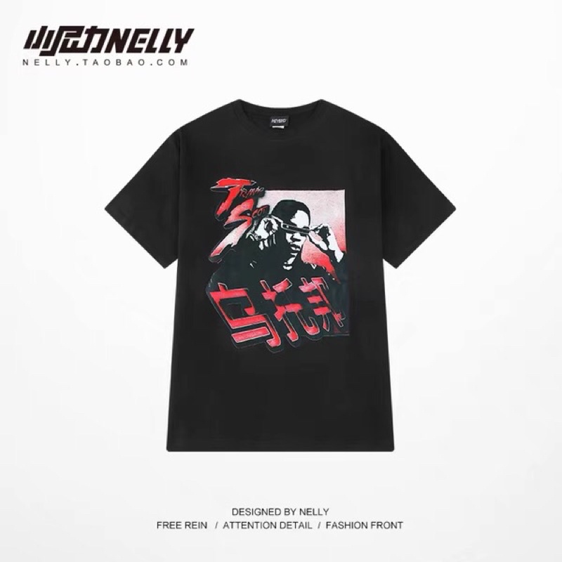 Áo phông nelly heybig sale (có sẵn) đeo kính