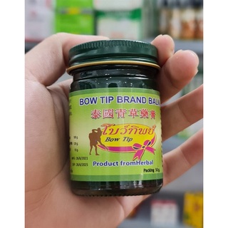 Dầu Cù Là Bow Tip 50g