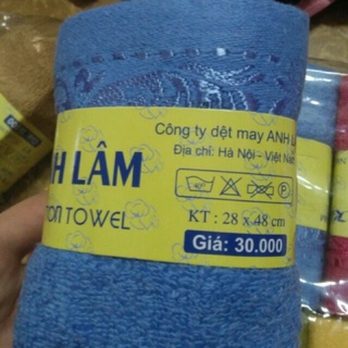 Khăn rửa mặt sợi bông siêu mềm Anh Lâm