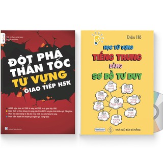 Sách - Combo: Đột Phá Thần Tốc Từ Vựng Giao Tiếp HSK + Học từ vựng tiếng Trung bằng sơ đồ tư duy + Kèm DVD quà tặng