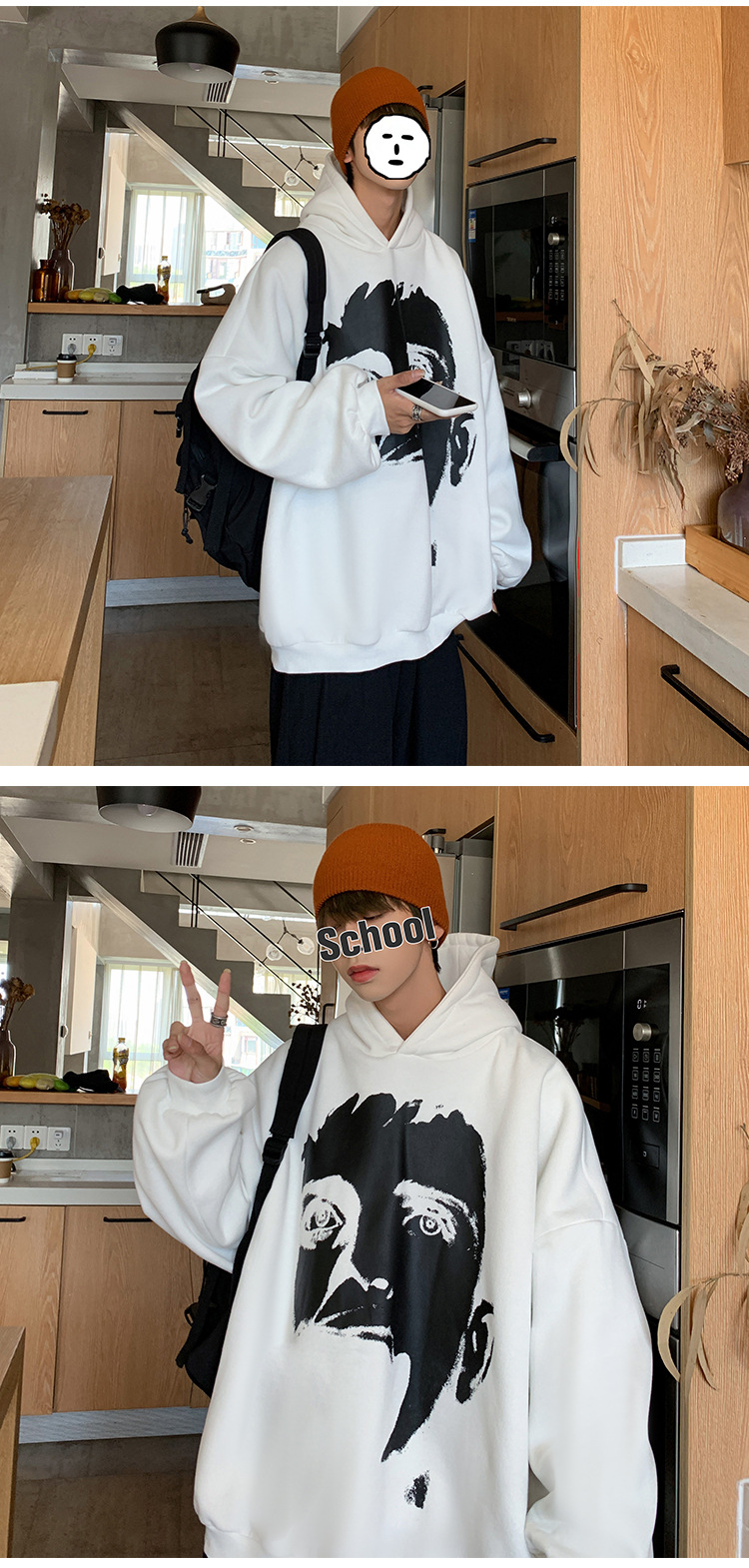 Áo Hoodie Dáng Rộng Thời Trang Năng Động Nhiều Màu Sắc Tùy Chọn Cho Nam | BigBuy360 - bigbuy360.vn