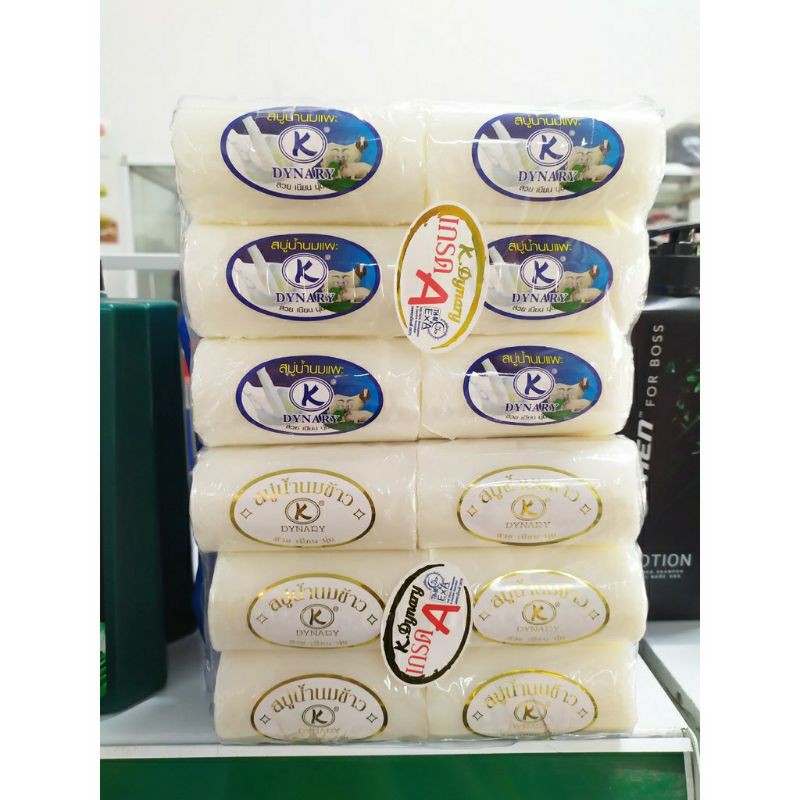 Xà bông sữa dê thái lan