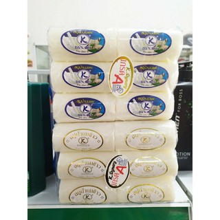 Xà bông sữa dê thái lan