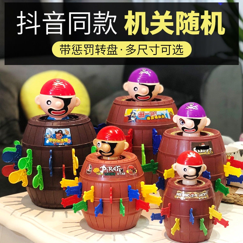 đồ chơi đâm hải tặc, thùng cướp biển thú vị Đâm hải tặc size lớn 20cm 24 kiếm