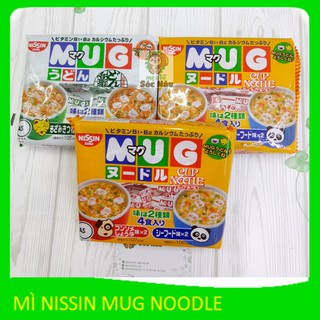 [DATE 03.2022] Mì Mug Nissin cho bé từ 1 tuổi