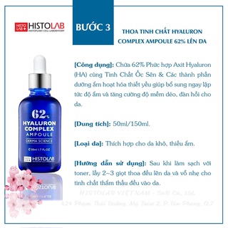TINH CHẤT CẤP ẨM THIẾT YẾU - HYALURON COMPLEX AMPOULE 62% HISTOLAB