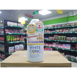 Sữa Tắm Trắng Da White Conc 360ml