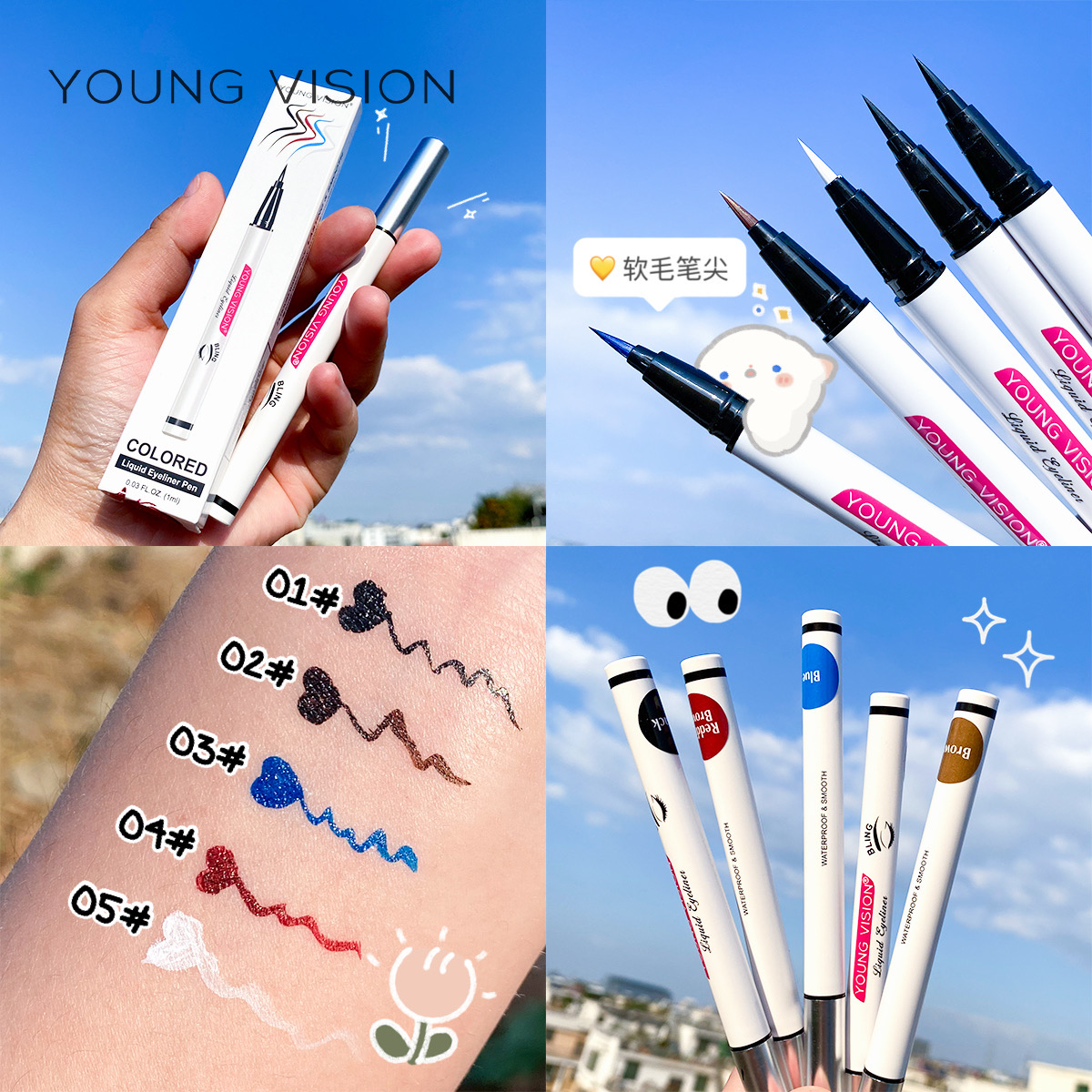 [Hàng mới về] Bút Kẻ Mắt Chống Thấm Nước Lâu Trôi Với 5 Màu Lựa Chọn Tiện Dụng | BigBuy360 - bigbuy360.vn
