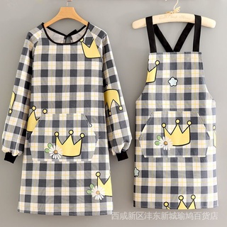 Hàng Mới Về Mới Tạp Dề Cotton Tay Dài Thoáng Khí Thời Trang Phong Cách Nhật Bản  FNTL
