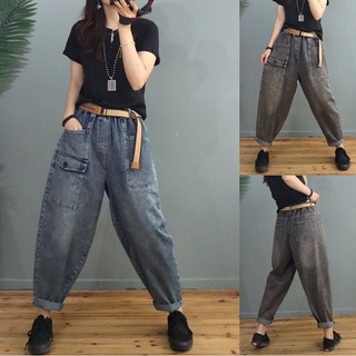 Quần Jean Ống Rộng Vintage - Quần Baggy Nữ Lưng Thun I TQH75
