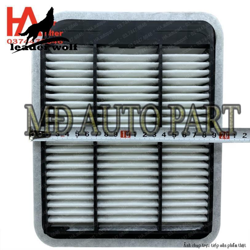 Lọc gió động cơ Mitsubishi Grandis máy 2.0L.
