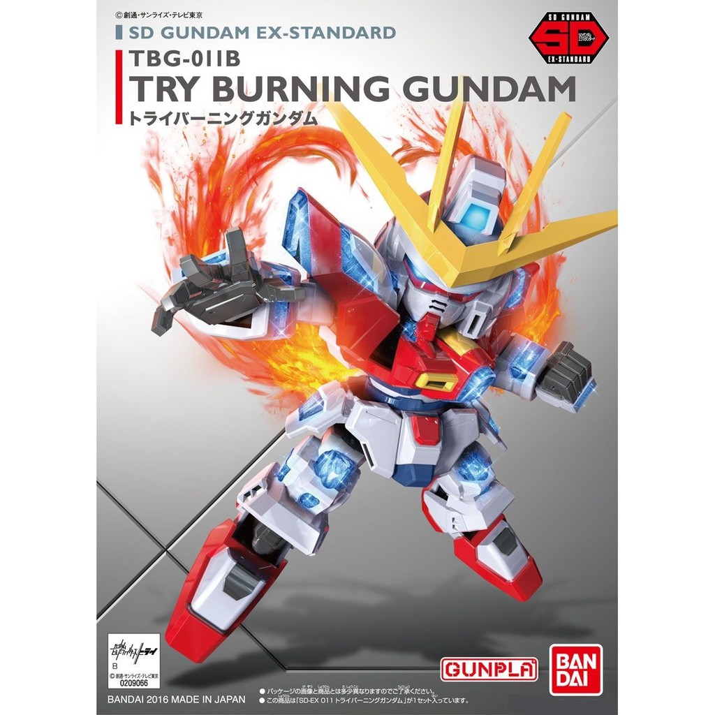Bandai Mô Hình Lắp Ráp 011 Try Burning Gundam