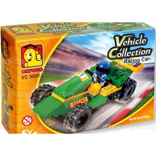 Lắp Ráp Lego OXFORD, Lắp Ráp Mô Hình Xe Đua F1