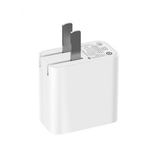 [Chính Hãng] Sạc Xiaomi 2 cổng USB 36W
