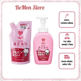 Nước rửa bình sữa cho bé arau nhật bản 500ml